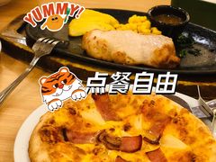 -萨莉亚意式餐厅(恒宝广场店)