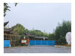 -楚望台遗址公园