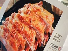 -聚宾楼·烤鸭·家宴(科技三路店)