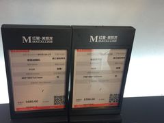 -ROBAM老板电器(上海总部)