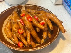 耙鸡爪-芈重山老火锅(广州首店)