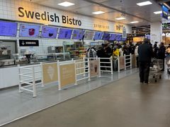 -宜家家居(宝山商场店)