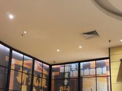 -掂档潮汕牛肉火锅(cityon熙地港店)