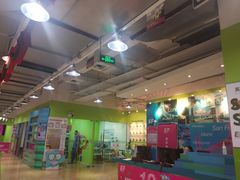 -英孚教育青少儿(宝龙中心)