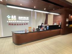 -泰康拜博口腔(松江印象城臻尔店)
