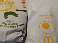 -麦当劳(伟城广场店)
