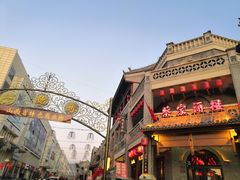 门面-蔡家酒楼(一德街店)