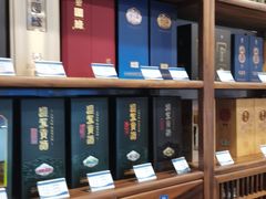 -香山湖渔家大院