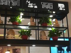 -阿琴面馆(武林路店)