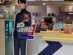 -DQ·蛋糕·冰淇淋(金鹰天地店)