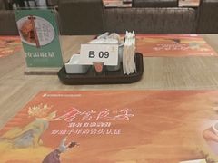 -印象餐厅(杭州国际博览中心北辰大酒店)