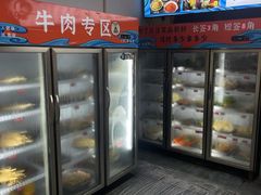 -小向麻辣烫(天街总店)