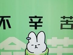 -学习谷日语培训日本留学·多语种外语教学(海淀人大分部)