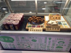-吃塘·黔贵
