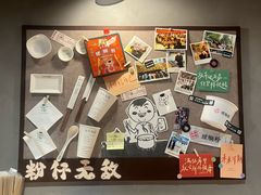 -水平有限广西米粉·广西风味集(五道口店)