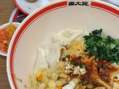-秦大宽·陕西手工面(仁和新城店)