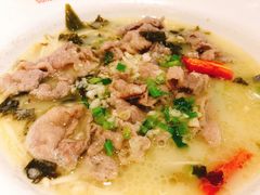 酸汤浸肥牛肉-新宝餐厅(流塘店)