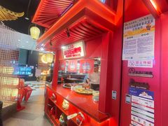 -怪噜范·老贵阳街头名小吃(世纪金源旗舰店)