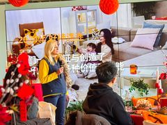 -宜家家居(四元桥商场店)