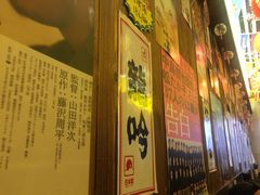 -坂吉屋·居酒屋深夜食堂(龙湖店)