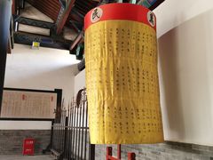 -河间府署