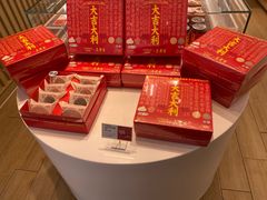 -好利来(北新桥店)