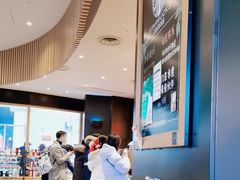 -星巴克(北京王府井店)