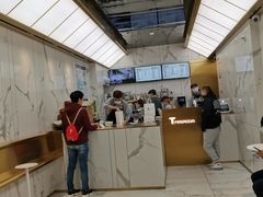 -TFIREROOM火社的茶(裕华万达店)