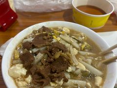 -老袁炒年糕(富豪路店)
