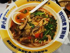 -粉小主·贵州酸汤牛肉粉(南京仙林金鹰店)