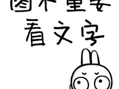 -贺记蛋烘糕(文庙西街店)