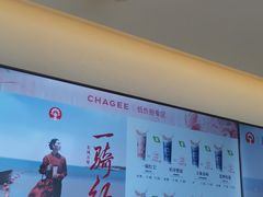 -霸王茶姬(正佳广场店)
