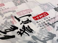 -壹盏灯(惠农店)