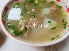 -陈记汤饭(水巷口店)