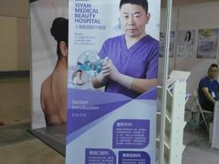 -上海跨国采购会展中心