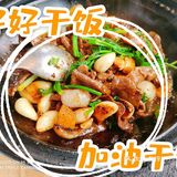 粤菜睌茶地标餐厅