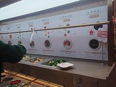 -海底捞火锅(石狮泰禾广场店)