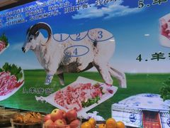 -祥记顺成小火锅(香坊店)