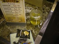 -金海岸足道(联盛大厦店)