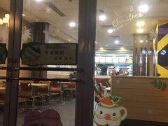 -美优乐(阳春红旗路店)
