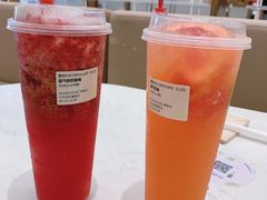 霸气杨梅-奈雪的茶(华侨城创意园店)