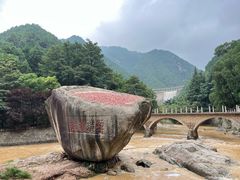-姜子牙钓鱼台风景区
