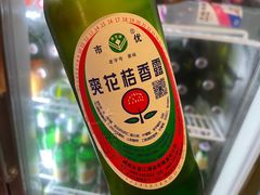 -老何太太鹤岗小串·团建聚餐(龙华店)