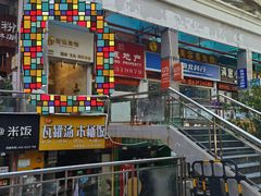 -左悦·艾灸调理·推拿按摩·精油SPA(卓悦汇店)