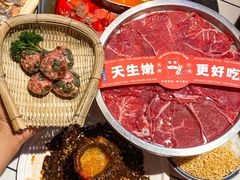-热火朝天鲜切牛肉火锅(南强街巷店)