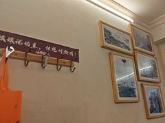 -艾嬢七八九老火锅(37年李子坝店)