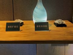 -金色春天.美颜康体纯正SPA(黄泥磅店)