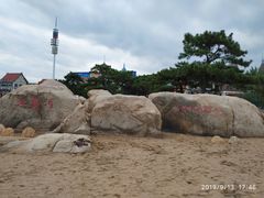 -老虎石海上公园