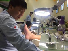 -津派修脚足道·养生调理(禄安大街店)