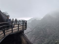 -三清山风景名胜区